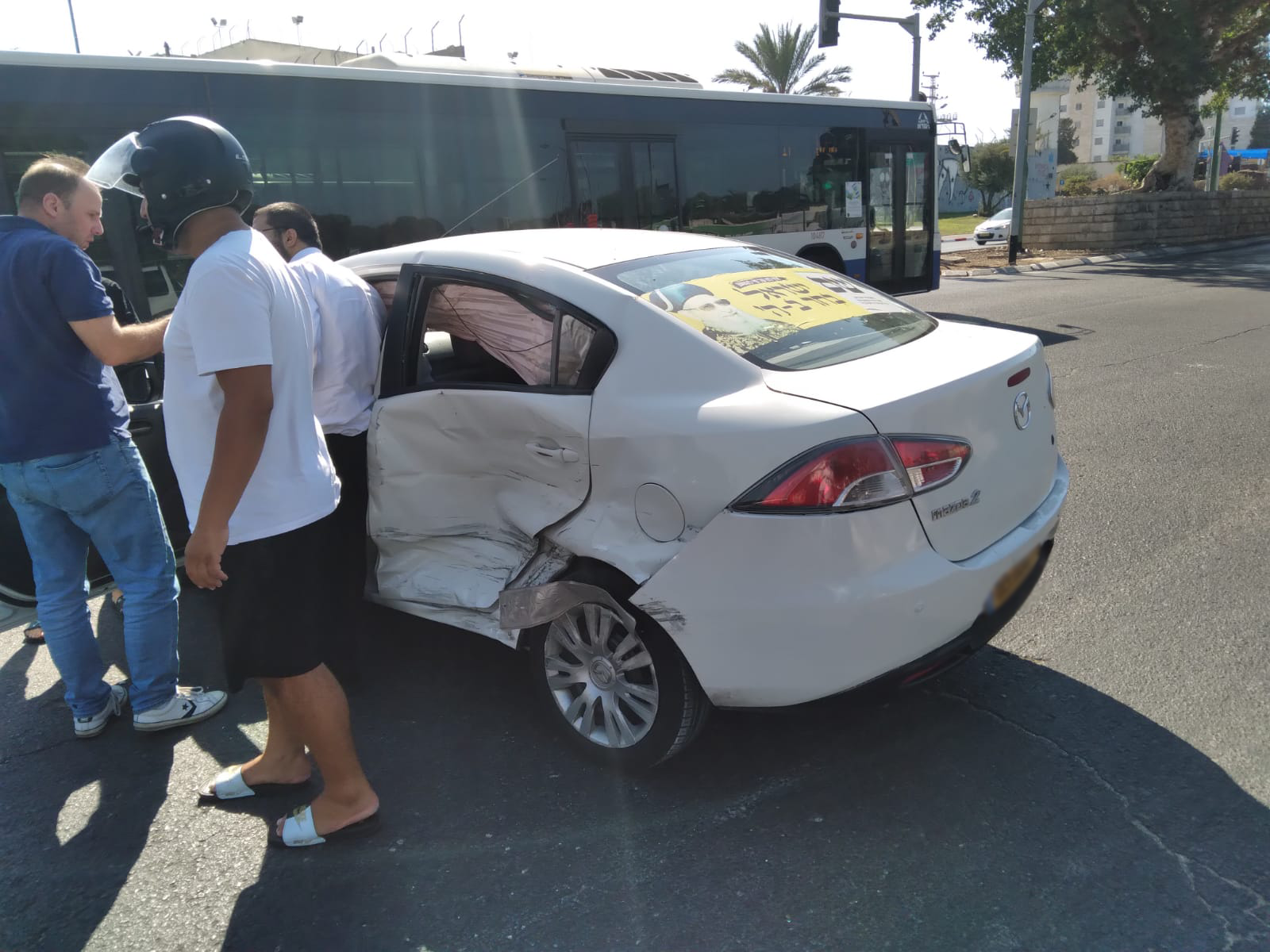 WhatsApp Image 2021-09-17 at 3.16.36 PM (1)dsf.png